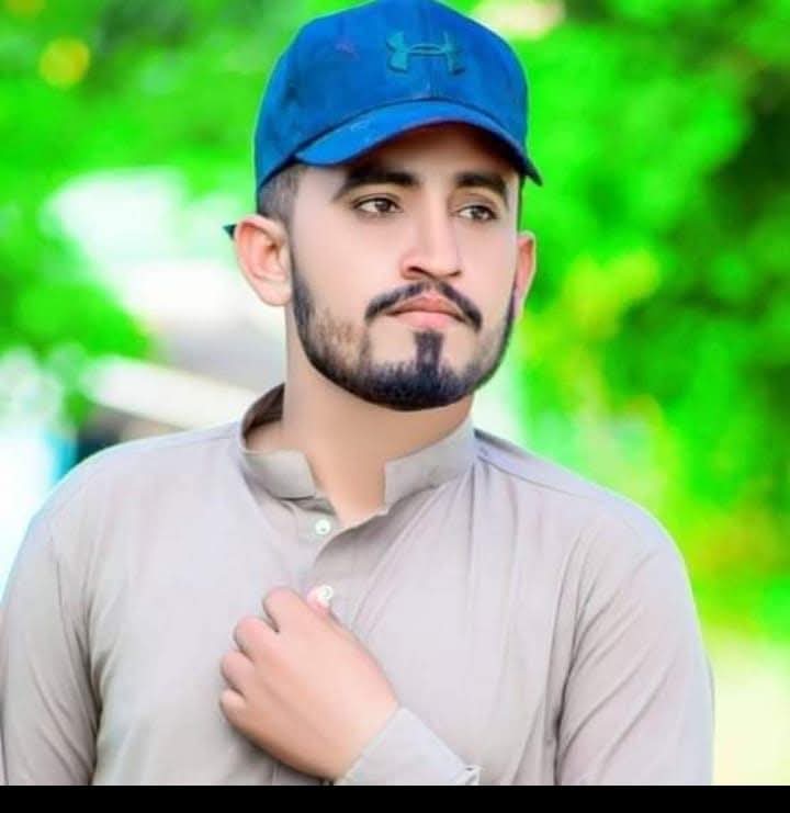 Nadir